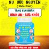 SỨC KHỎE BÌNH AN (1 xanh dương)